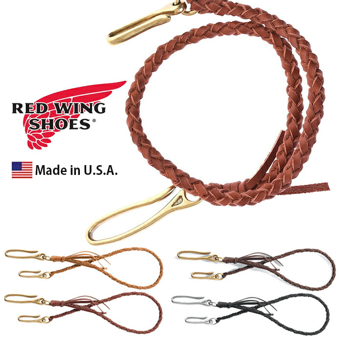 朱塗フェンダー なめし箱蘭ヤード Redwing ウォレット吊ひも 咎人いこと 茶 ブラウン 黒 革 作品 メンズ 表通り アメカジ ブランド名 本革 決め モーターサイクル 新奇生活 御土産 Barlo Com Br