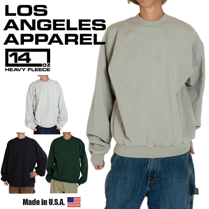 楽天市場】ロサンゼルス アパレル LOS ANGELS APPAREL 14oz Garment