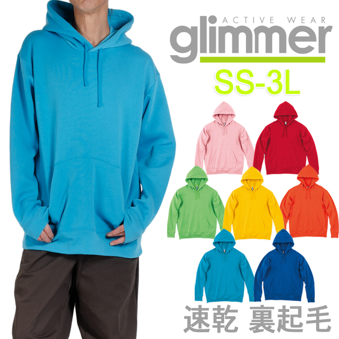 goa ゴア スエットパーカー Mサイズ カーキ セール】【新色追加】裏起毛 バックロゴパーカー オーバーサイズ