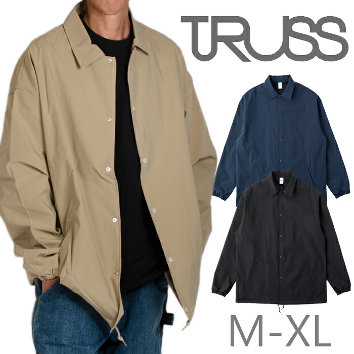 楽天市場】ユニオンライン UNION LINE ヘビーウエイトダックジャケット