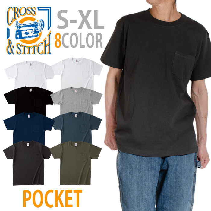 BABYL公式TシャツCROSS SECRET OBJECT XL CROSS & STITCH tシャツ 「CROSS＆STITCH /クロスアンドステッチ