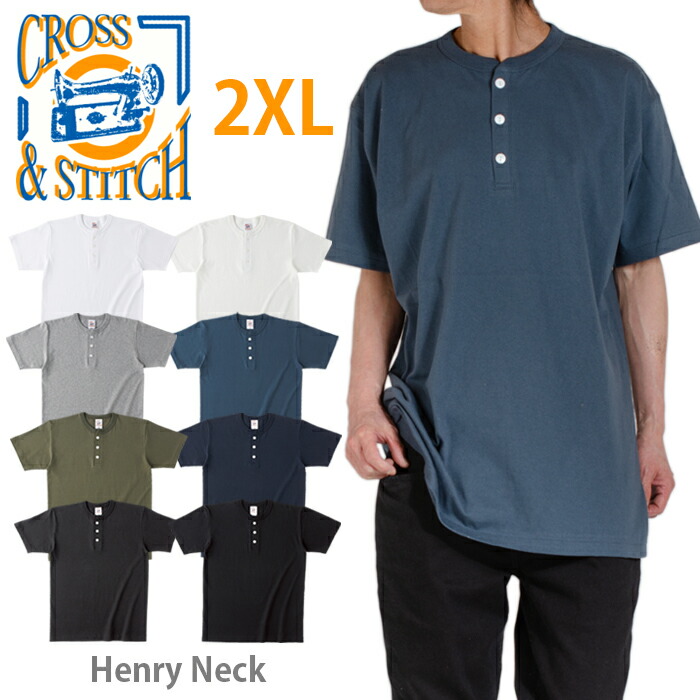 tシャツ クロスネックトップス レディース メンズ cab-a002-sku-wh-1.jpg?fitin=