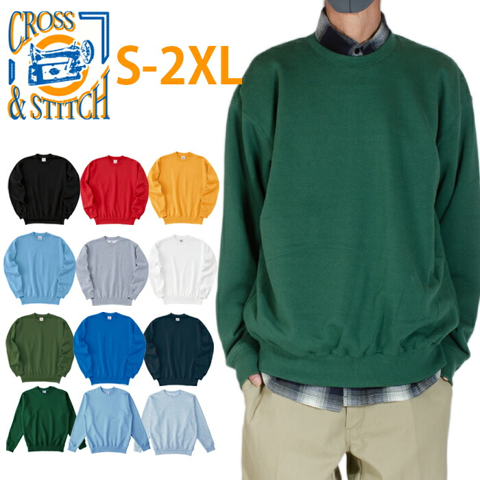 楽天市場】【M-XL】10.0ozレギュラーウェイト ビッグシルエット