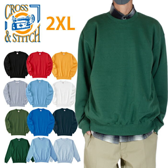 楽天市場】【M-XL】10.0ozレギュラーウェイト ビッグシルエット