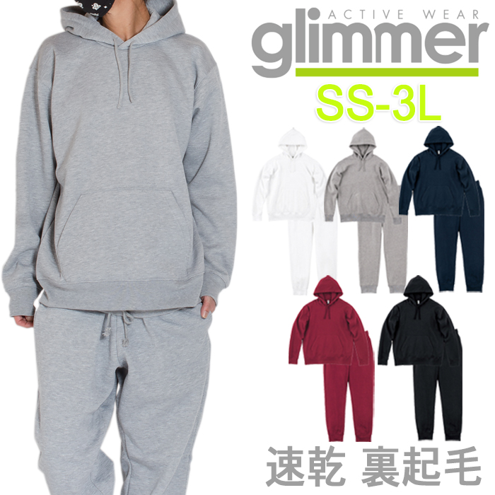 【楽天市場】セットアップ glimmer グリマー 10.0オンス パーカー