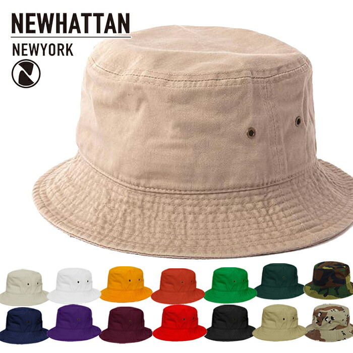 楽天市場】ニューハッタン バケットハット メンズ & レディース