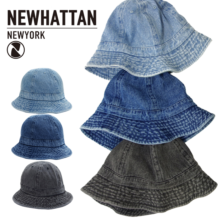 楽天市場】デニムメトロハット【ニューハッタンNEWHATTAN