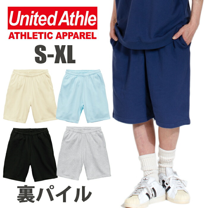 楽天市場】チャンピオン ハーフパンツ CHAMPION メッシュ ジム