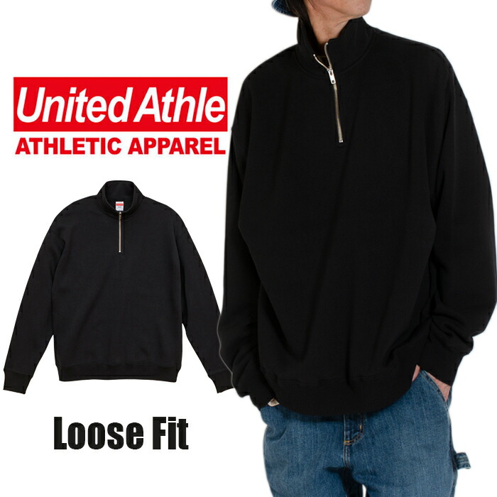 ユナイテッドアスレ United Athle スウェット トレーナー