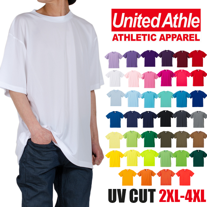 Pale Dusk Tシャツ Lサイズ United Athle