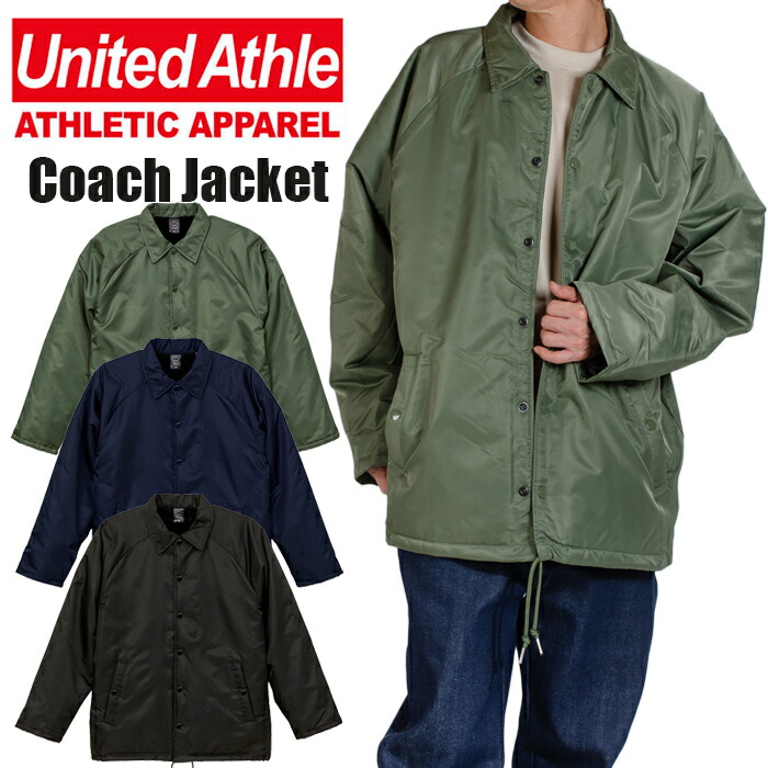 楽天市場】T Cコーチジャケット 防寒 防寒着 ノンアイロン