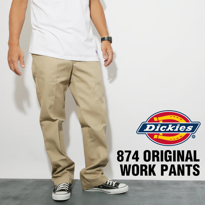 【楽天市場】ディッキーズ Dickies 874 ワークパンツ チノパン メンズ 大きいサイズ ストレート アメカジ 作業服 作業着 36
