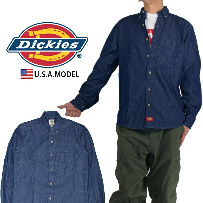 dickies long sleeve denim work shirt