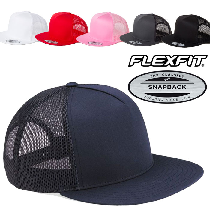 楽天市場】FLEXFIT メッシュキャップ フレックスフィット スナップ