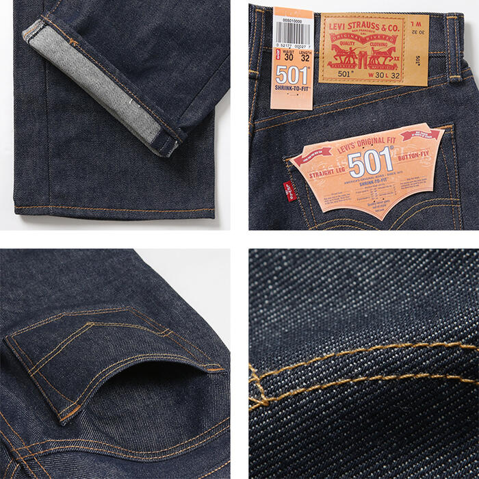 levis 501 0000