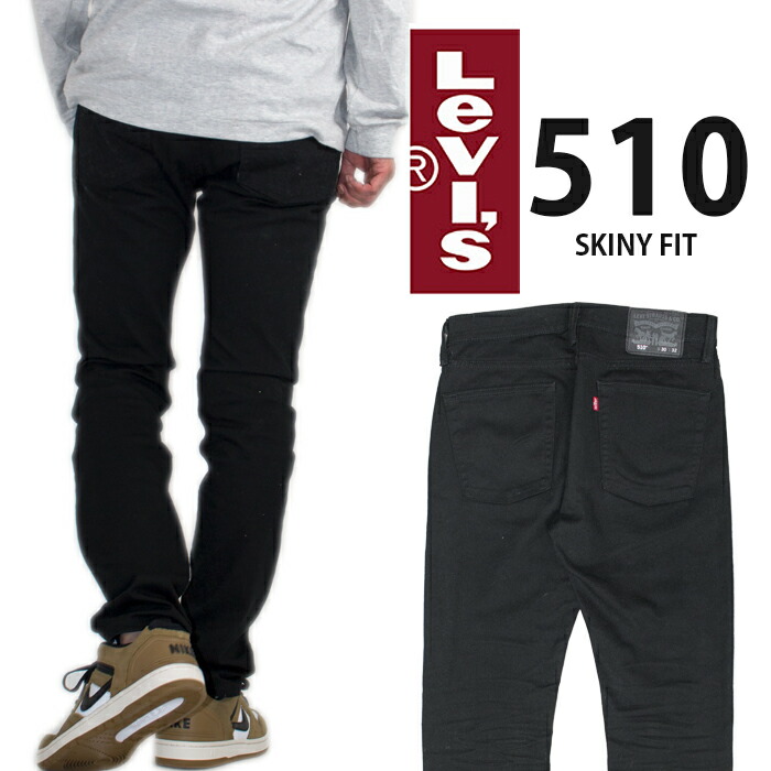 levi's 510 midnight