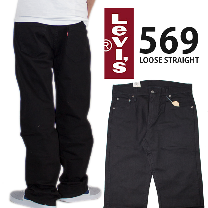 【楽天市場】リーバイス 569 バギー デニム パンツ LEVI'S 569 ルーズストレート パンツ デニム メンズ 大きいサイズ ゆったり