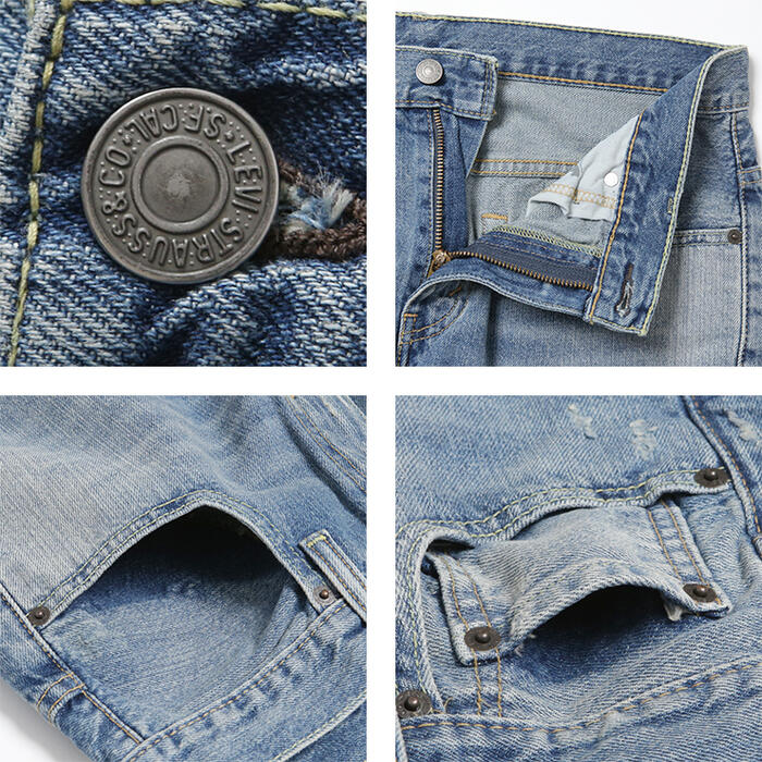 levi strauss 569 jeans