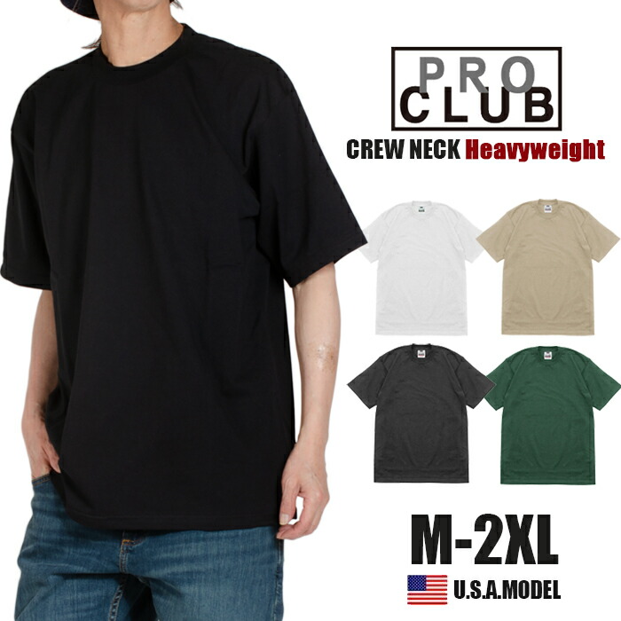 楽天市場】ディーゼル Tシャツ DIESEL 半袖 Tシャツ メンズ