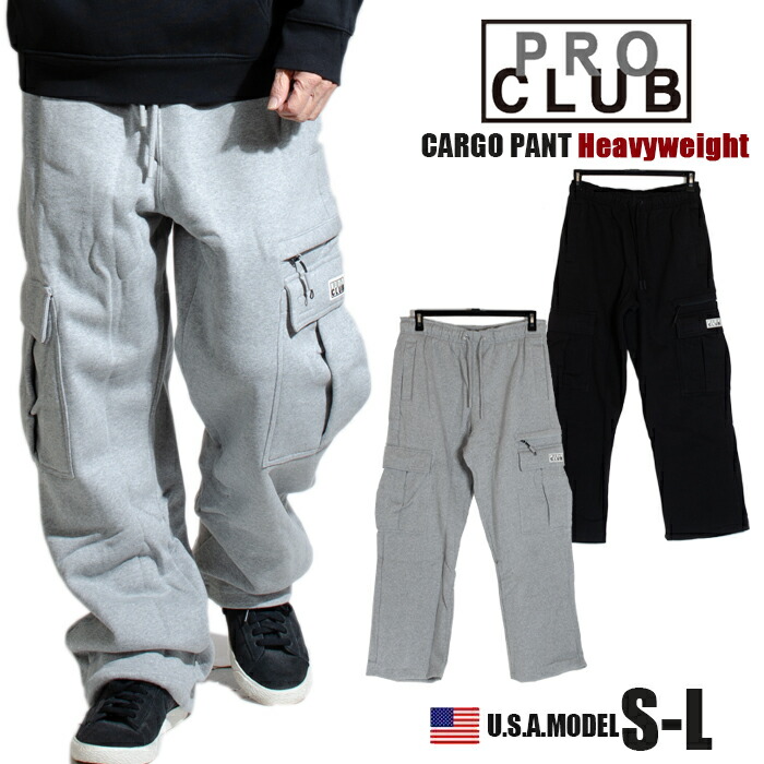 楽天市場】カーハート デニムパンツ CARHARTT テーパードデニム ワーク