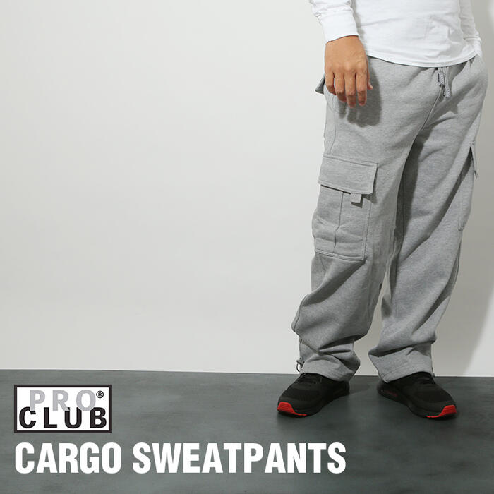 pro club fleece cargo shorts