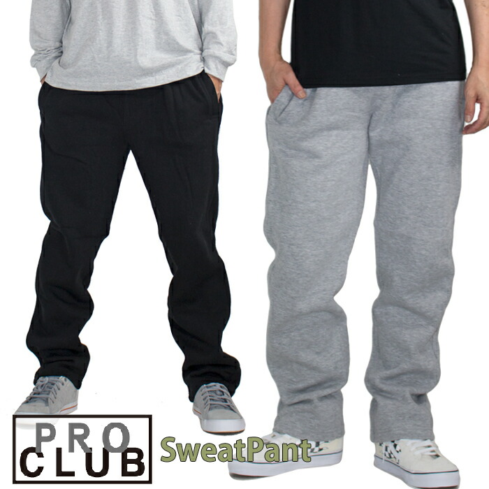 proclub pants