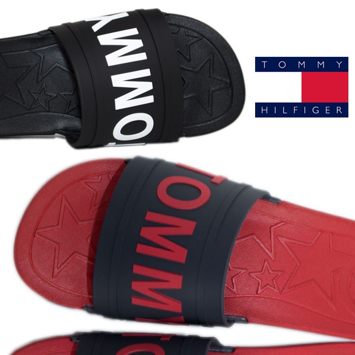 office tommy hilfiger trainers