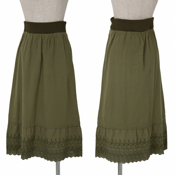 tricot comme des garcons棉布比赛转换裙子黄褐色s