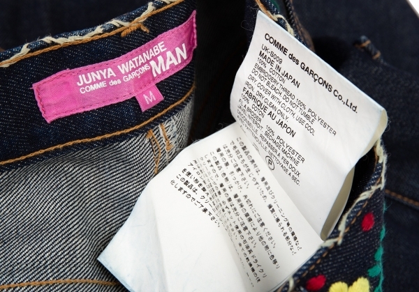 通販限定 楽天市場 ジュンヤワタナベマンピンク コムデギャルソンjunya Watanabe Man Pink Comme Des Garcons フラワー刺繍デニムミニスカート インディゴm 中古 レディース Playful お気にいる ボトムス スカート Www Cosmostuff Com