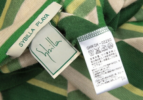 シビラsybilla Playa ストライプポロワンピース 緑m 中古 レディース Altamisa Mx