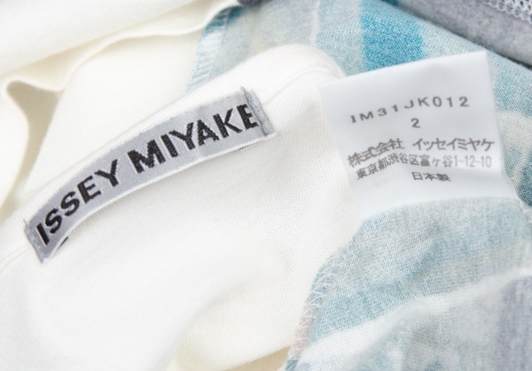 イッセイミヤケissey Miyake グラフィックプリントtシャツ 白黄緑他2 中古 レディース septicin Com