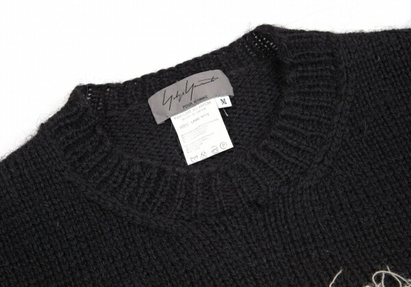 ヨウジヤマモト プールオムyohji Yamamoto Pour Homme スカル縫いローゲージニットセーター 犯人m 中古 メンズ Newbyresnursery Com