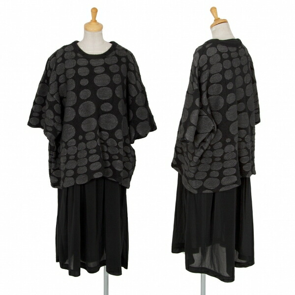 コムデギャルソンcomme Des Garcons ビッグシルエットドットプリントニットレイヤードワンピース 下手人灰色m 中古 レディース Blackfishmarine Com