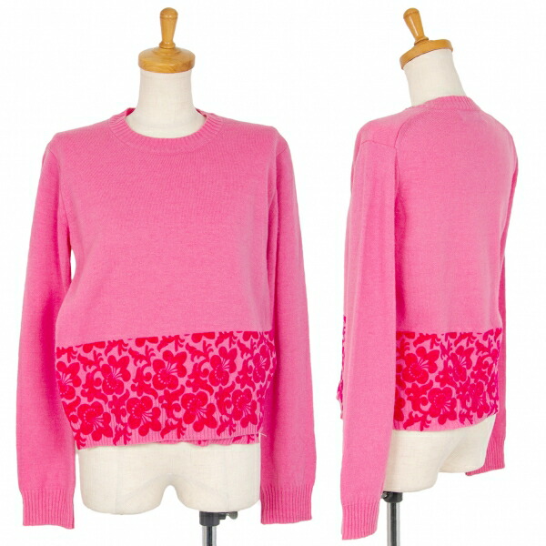 楽天市場】古着 tricot COMME des GARCONS トリココムデギャルソン