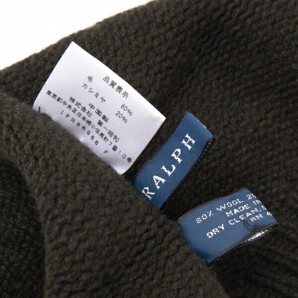 在庫有】 ラルフローレンRalph Lauren ウールカシミヤニットベレー 深緑 www.servitronic.eu