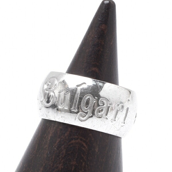 【中古】 ブルガリBVLGARI セーブザチルドレンチャリティリング 51 シルバー12号【レディース】｜PLAYFUL 16,711円