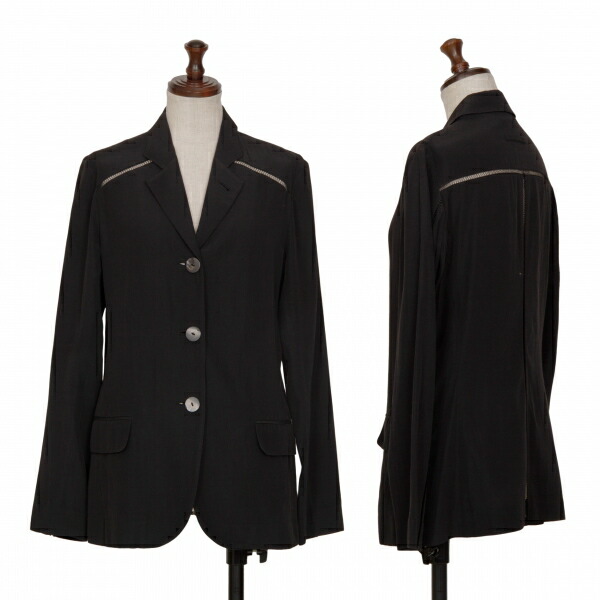 楽天市場】【中古】 ジャンポールゴルチエ ファムJean Paul