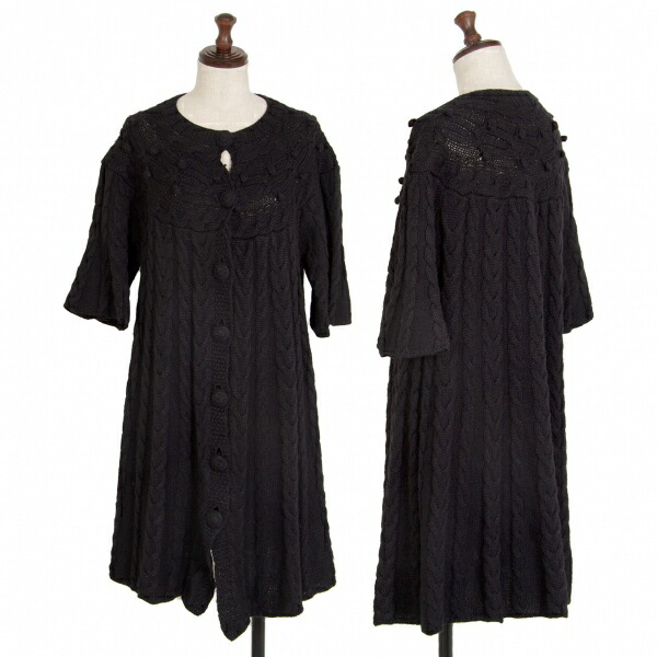 プリーツプリーズPLEATS PLEASE PETA-PETA ジオメトリックプリントロングカーディガン 黒マルチ3 【レディース】 PLEATS PLEASE プリーツプリーズPLEATS PETA-PETA ジオ