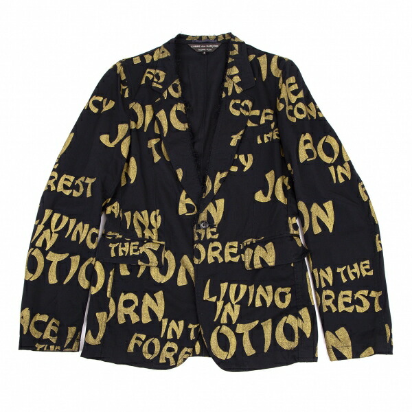 【AD1993】コムデギャルソン パフギャザーフレンチスリーブ風ジャケット F AD1993】コムデギャルソン パフギャザーフレンチスリーブ風