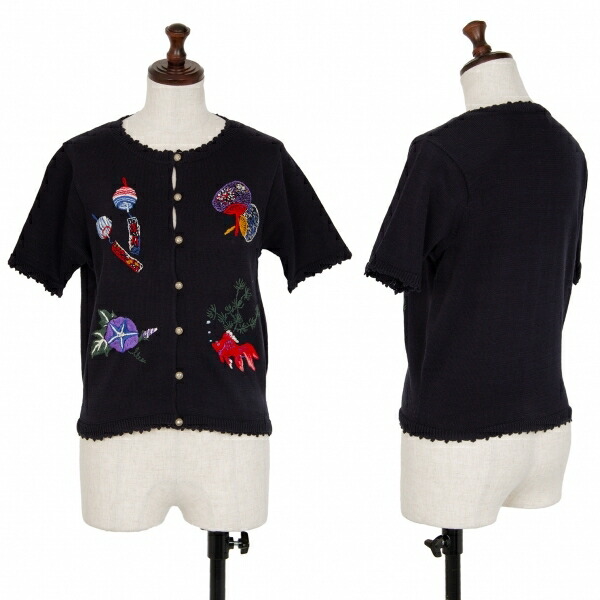 ツモリチサトTSUMORI CHISATO ポケット装飾シャギーニットロングカーディガン 黒2 【レディース】 楽天市場】【中古】 ツモリチサトTSUMORI CHISATO ポケット装飾