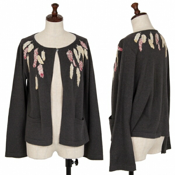 ツモリチサトTSUMORI CHISATO ポケット装飾シャギーニットロングカーディガン 黒2 【レディース】 楽天市場】【中古】 ツモリチサトTSUMORI CHISATO ポケット装飾