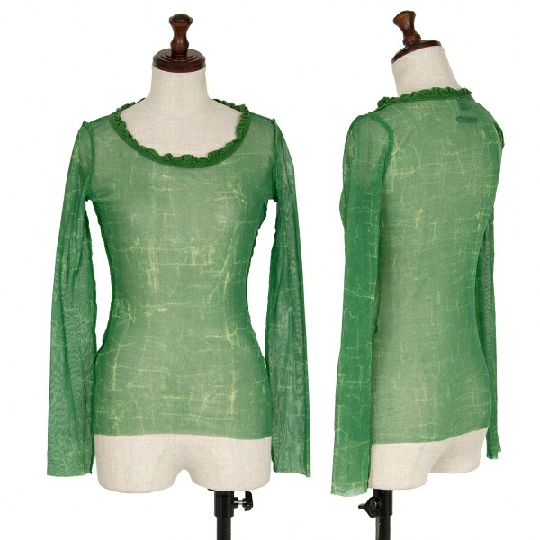 【中古】 ジャンポールゴルチエ ファムJean Paul GAULTIER FEMME ネックニットフリル装飾グラフィックパワーネットカットソー 緑40【レディース】|PLAYFUL