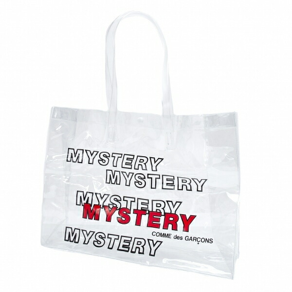 楽天市場】コムデギャルソン メッセージ トランク アタッシュケース