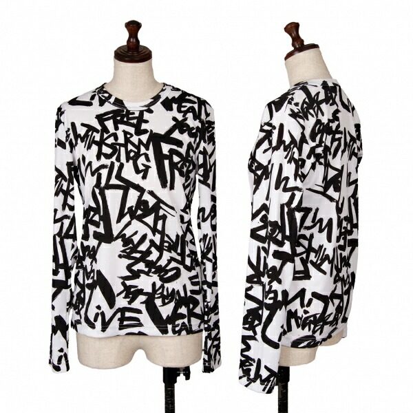 楽天市場】コムデギャルソン COMME des GARCONS サイズ:XS 17AW GT