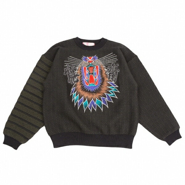 [新品未使用]デザインニット Shaggy design knit / シャギーデザインニット（ニット/セーター