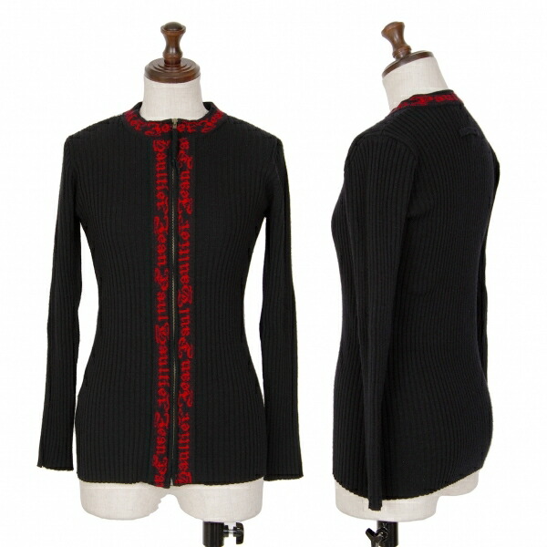 JUNIOR GAULTIER by Jean Paul GAULTIER ジュニアゴルチエ バイ ジャンポール ゴルチエ ロゴパッチハーフジップ ーニットセーター IT5ZC1J3IAE7 楽天市場】JUNIOR GAULTIER by Jean Paul GAULTIER ジュニア