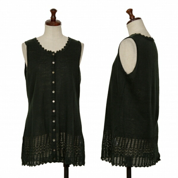 楽天市場】ジャミーソンズ Jamieson's×マドモアゼルノンノン