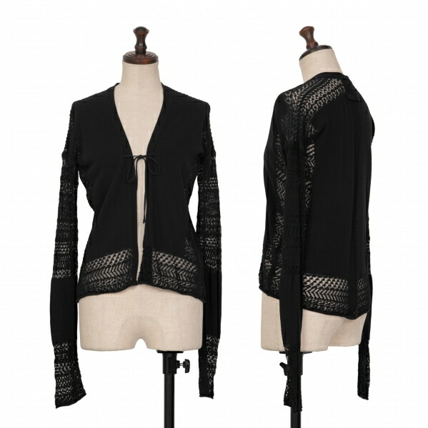 楽天市場】【中古】Jean Paul GAULTIER FEMME / チェーン編み込み