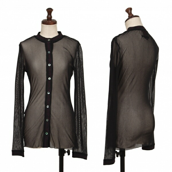 Jean Paul Gaultier パワーネット ロングカーディガン B753 Jean Paul Gaultier パワーネット ロングカーディガン B753 Jean Paul