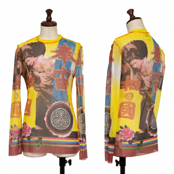 【中古】 ジャンポールゴルチエ ファムJean Paul GAULTIER FEMME 奉宙和國プリントパワーネットカットソー 黄マルチ40【レディース】|PLAYFUL